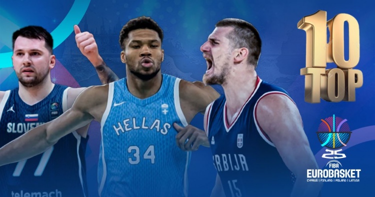 开云中国官网-欧洲媒体盘点欧锦赛十大球星：约基奇字母哥东契奇领衔，申京跻身第六