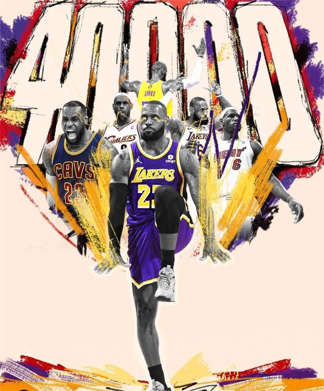 1709480909499035579.jpg 詹姆斯.jpg